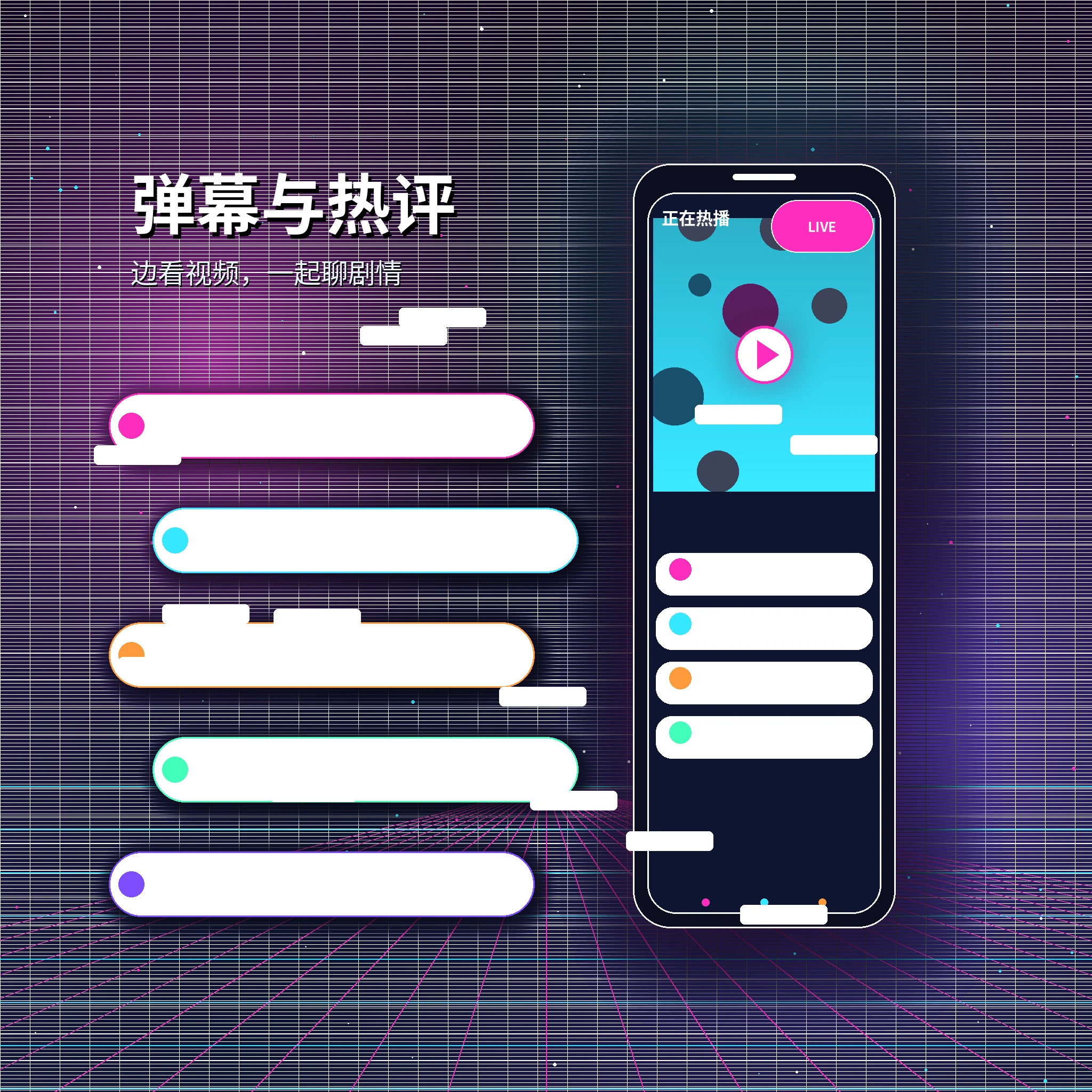 糖心vlog站内消息与沟通
